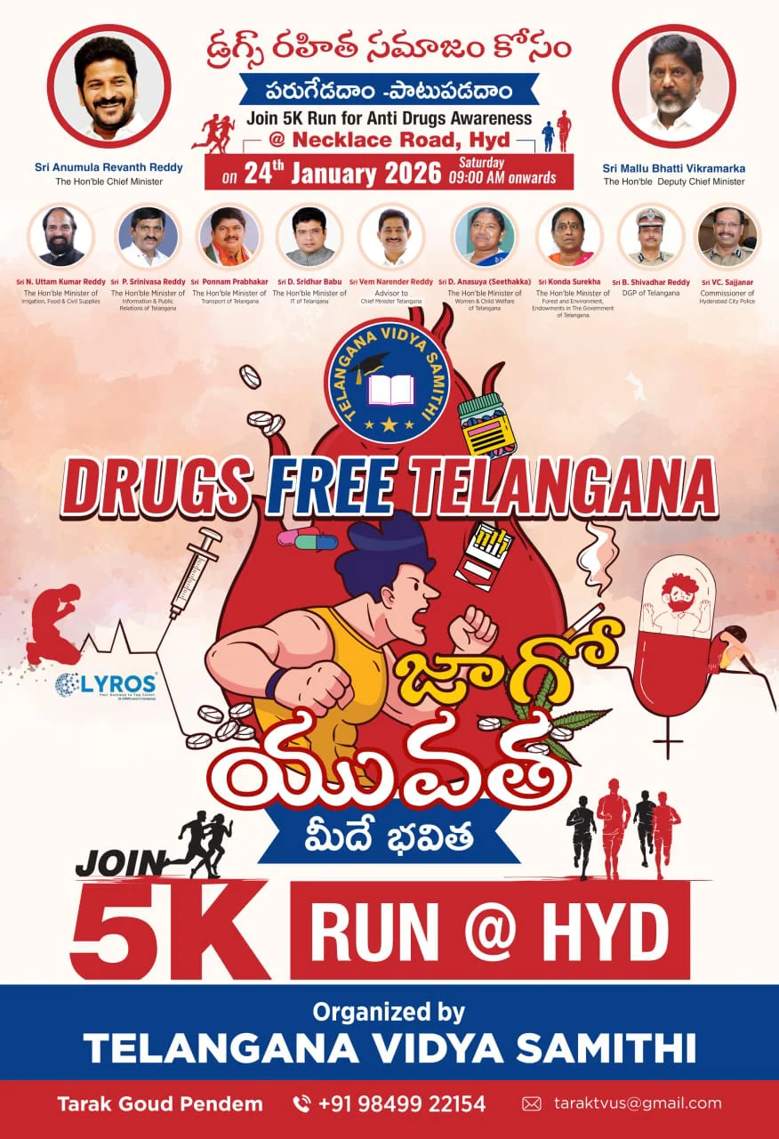 Join 5k Run Anti Drugs Awareness Program At Necklace Road on 24.01.2026 - 8